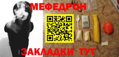 бошки Нягань