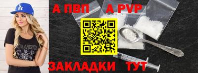 бошки Нягань