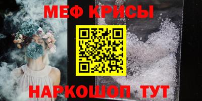 твердый Обь
