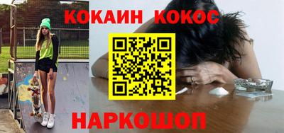 твердый Обь