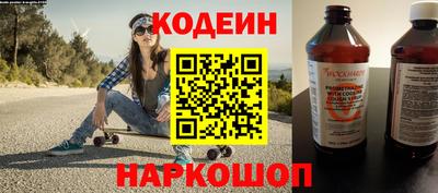 бошки Нягань