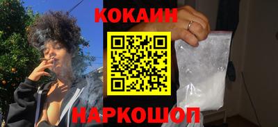 бошки Нягань