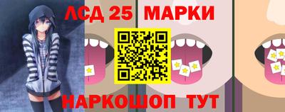 твердый Обь