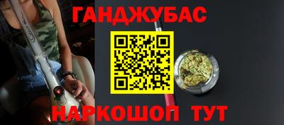 твердый Обь