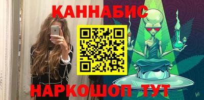 твердый Обь