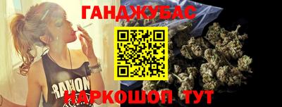 трава Обнинск