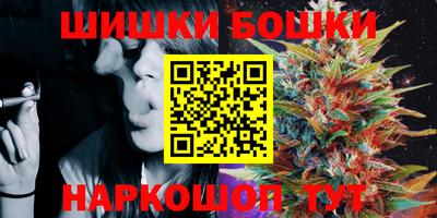 твердый Обь