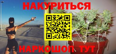 бошки Нягань