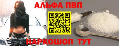 бошки Нягань