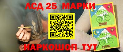 твердый Обь