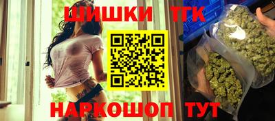 бошки Нягань