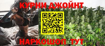 трава Обнинск