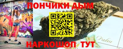 бошки Нягань