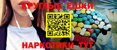 бошки Нягань