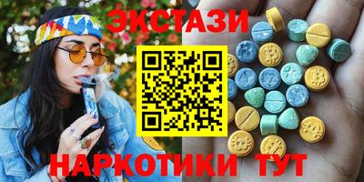 твердый Обь