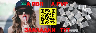 бошки Нягань