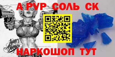 твердый Обь