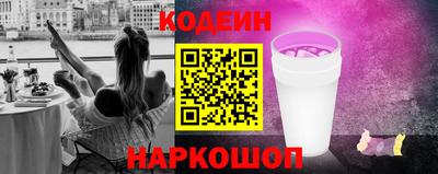 бошки Нягань