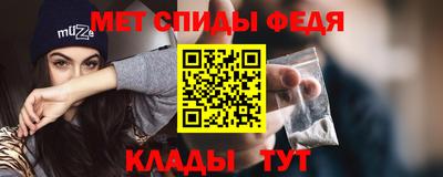 твердый Обь