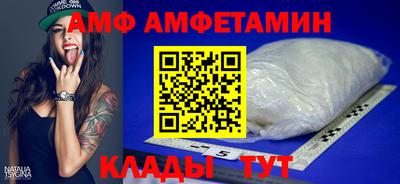 бошки Нягань