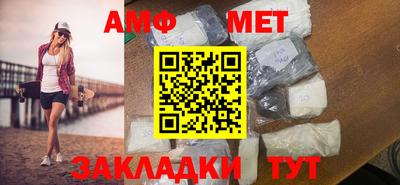 твердый Обь