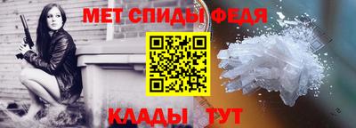 трава Обнинск