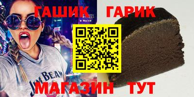 твердый Обь