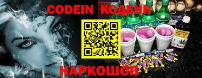 трава Обнинск