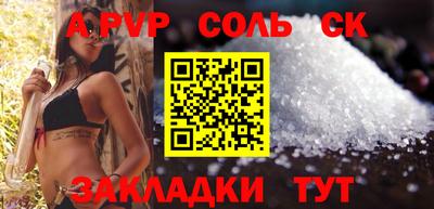 бошки Нягань