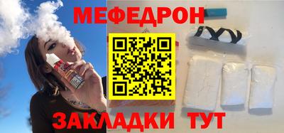 твердый Обь