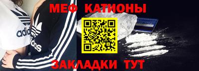 трава Обнинск