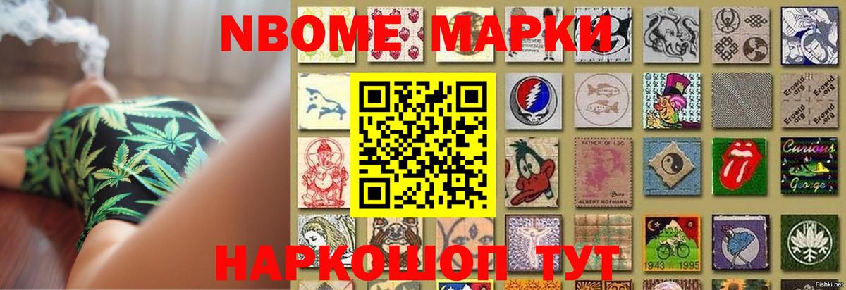 Лсд 25 экстази кислота  Лсд 25 экстази ecstasy  Севастополь  LSD-25 экстази  Вход с VPN 